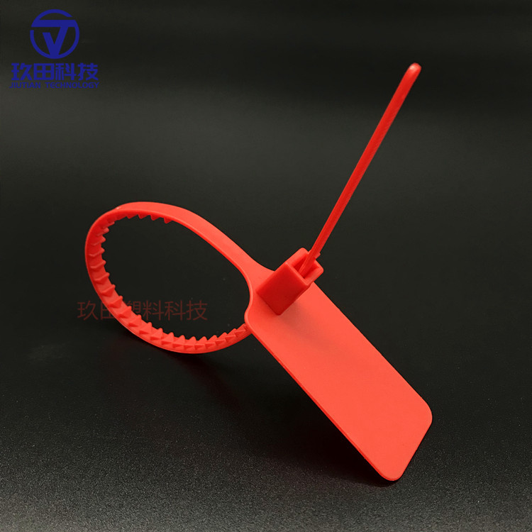 防盗扣一次性吊牌ow联名球鞋防调包aj1off white2017防伪扣装饰条