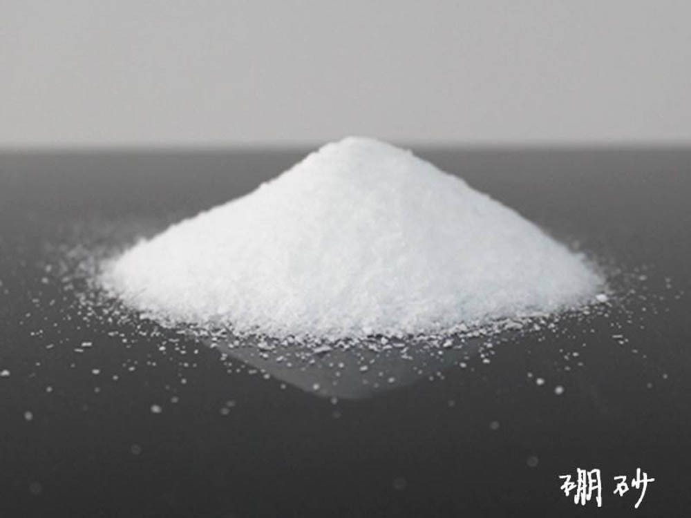 湖南现货供应硼砂十水硼砂辽宁首钢硼砂