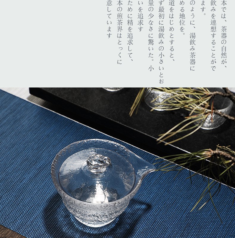 批发日式初雪盖碗公杯茶杯套装锤纹茶具手工玻璃手抓壶分茶器