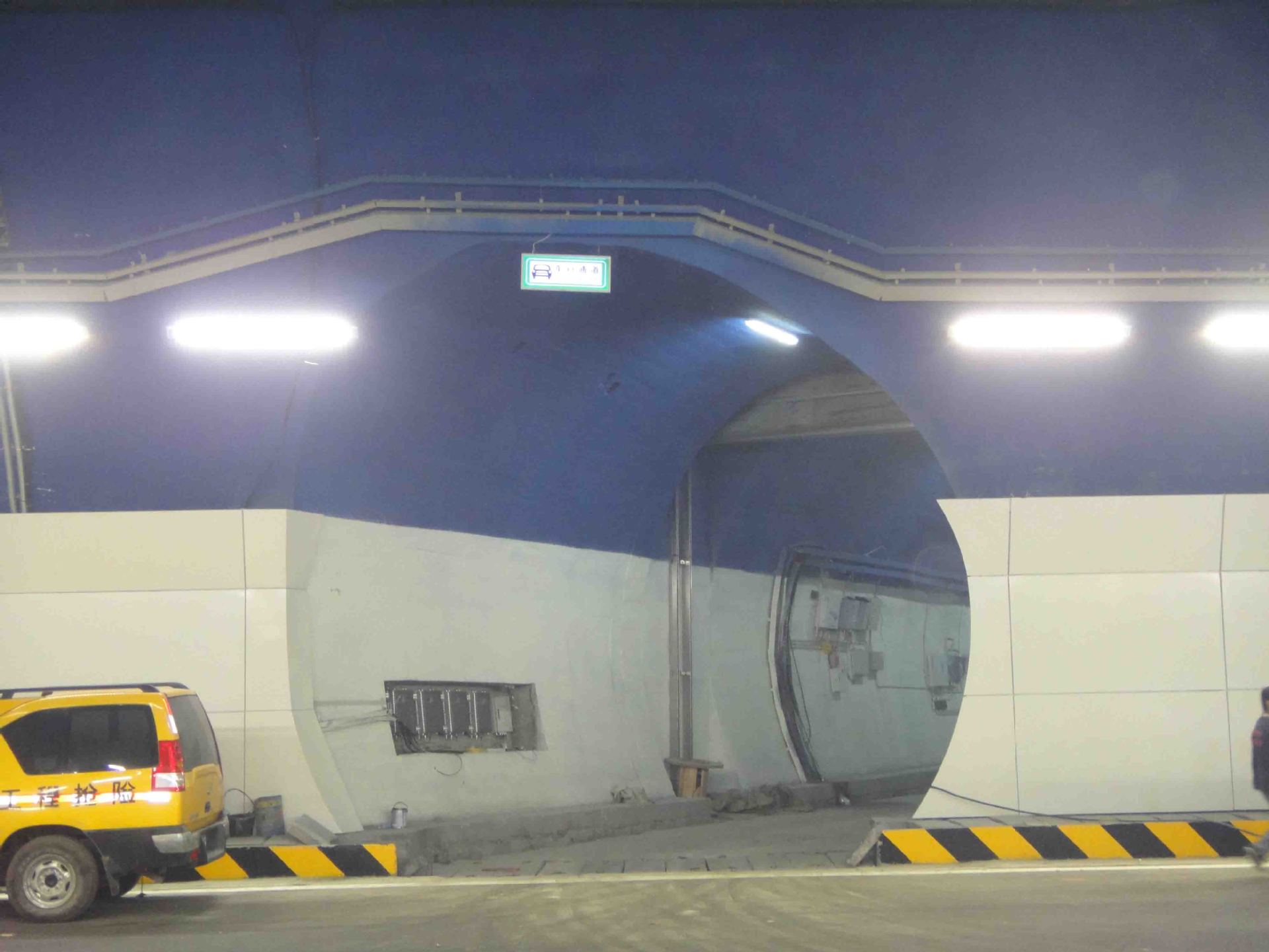 隧道紧急停车带指示标志灯箱 led电光标志高速公路避灾灯厂家直销