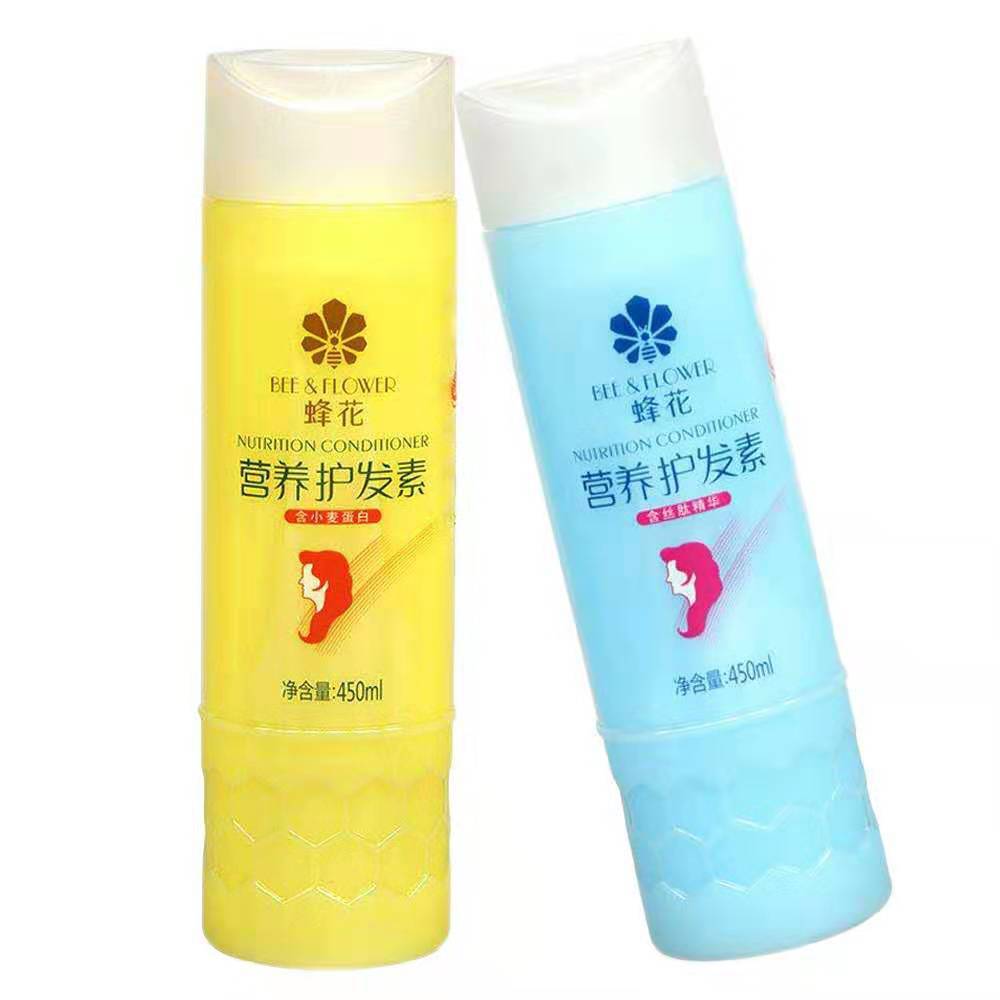 450ml蜂花柔顺营养护发素小麦 蚕丝蛋白护发乳 两款-阿里巴巴