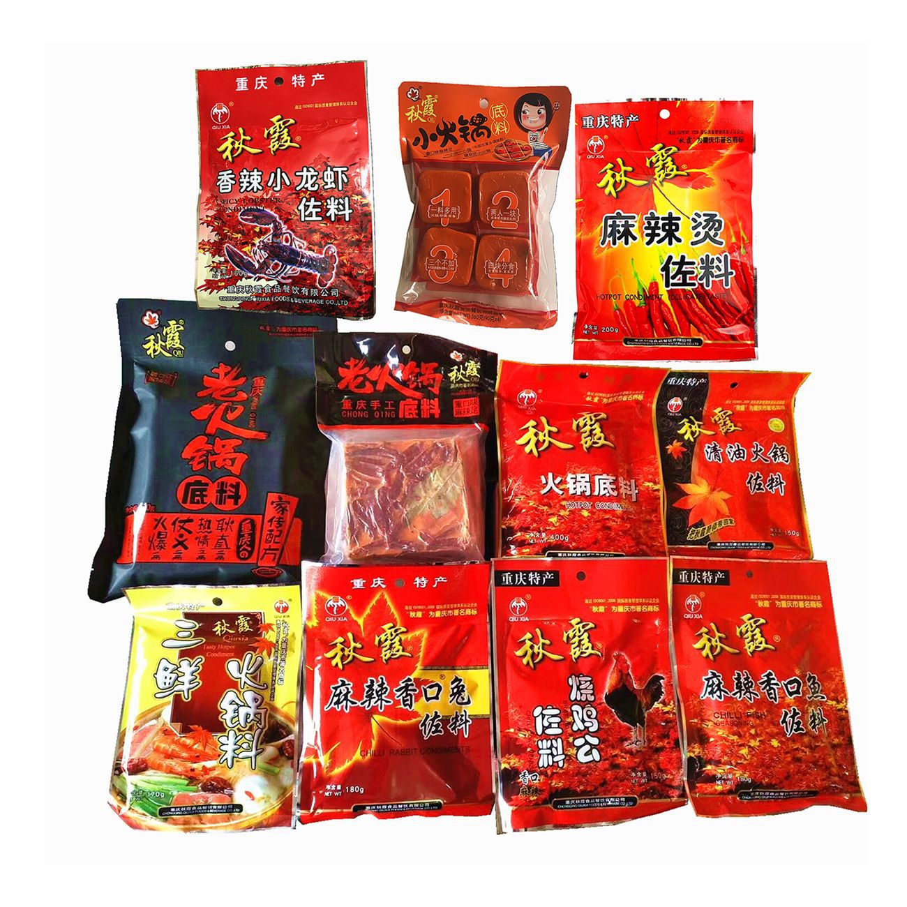 秋霞小火锅底料重庆特产牛油火锅鱼串串香麻辣鱼调味料批发商用