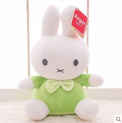 在安哥拉怎么购买aoger正版毛绒玩具彩虹系列米菲公仔可爱兔子玩偶
