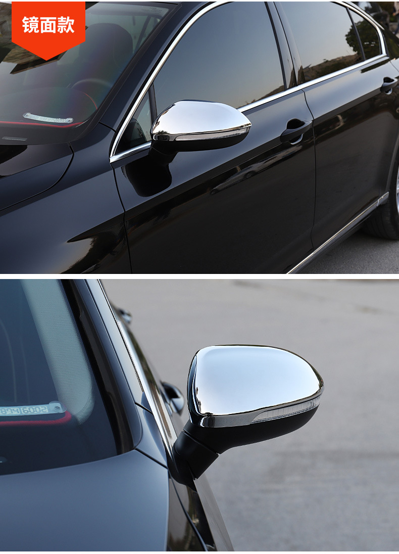 适用于17-19款大众新迈腾b8l新cc改装后视镜罩倒车镜后视镜盖