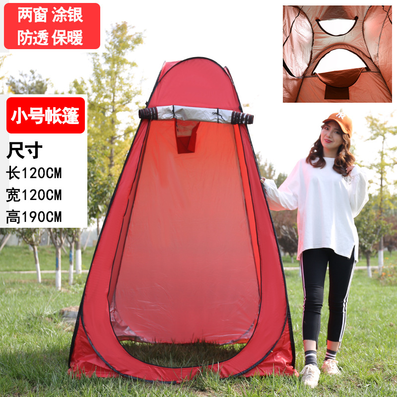 Steel Wire Automatic Travel Bath Changing Clothes Bath Changing Clothes Swimming Mobile Toilet Viewing Camping Beach round Tent