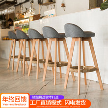 木质吧台椅子欧式酒吧椅复古旋转高脚凳创意现代简约靠背吧台凳子