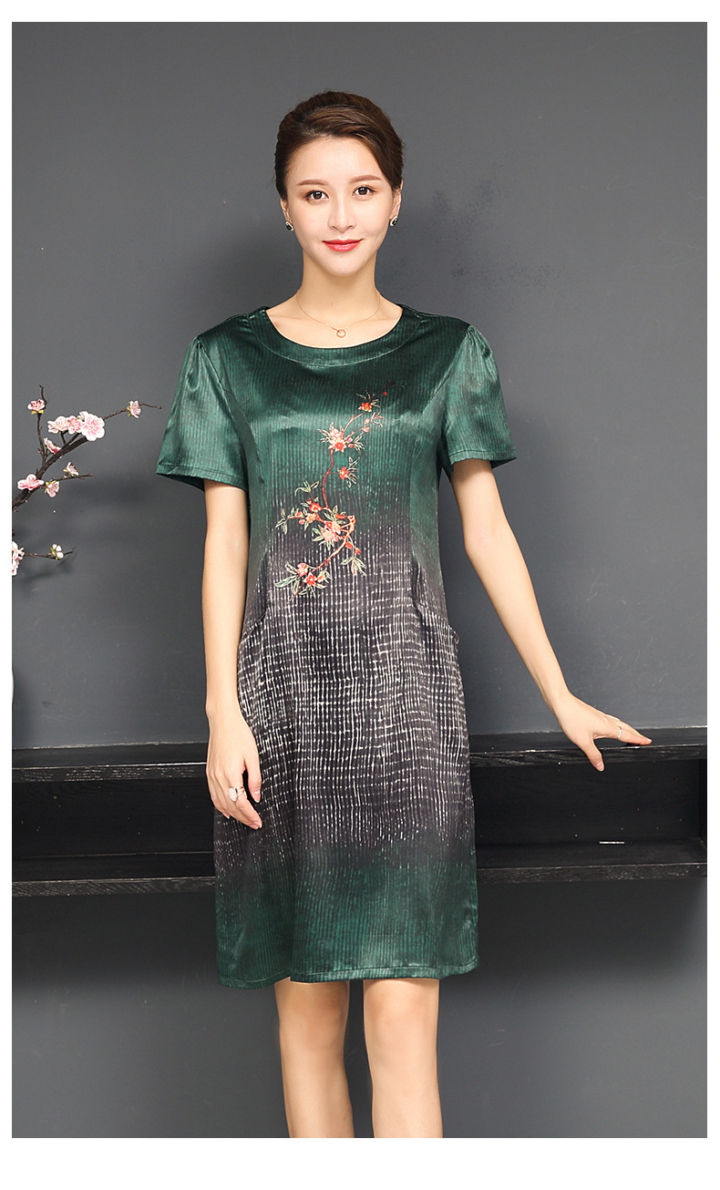 时尚年轻真丝缎休闲连衣裙(货号 bgn19020)