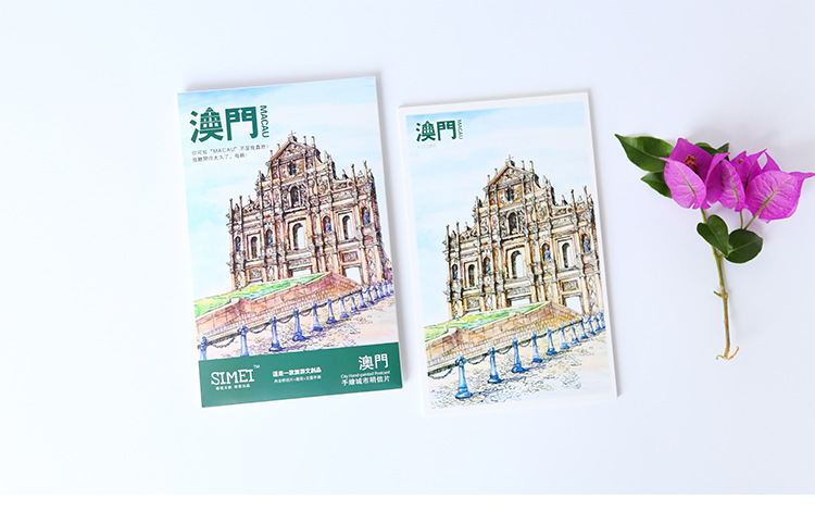 手绘明信片 澳门 旅游纪念原创风景大三巴牌坊10张入