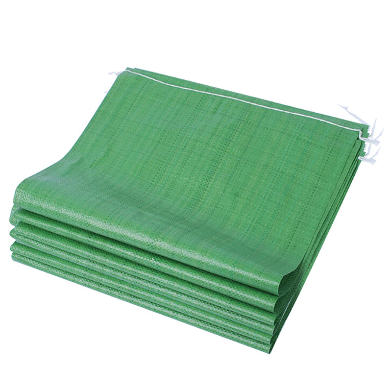 灰绿色编织袋蛇皮袋麻袋批发快递物流打包袋塑料袋子搬家 尼龙袋