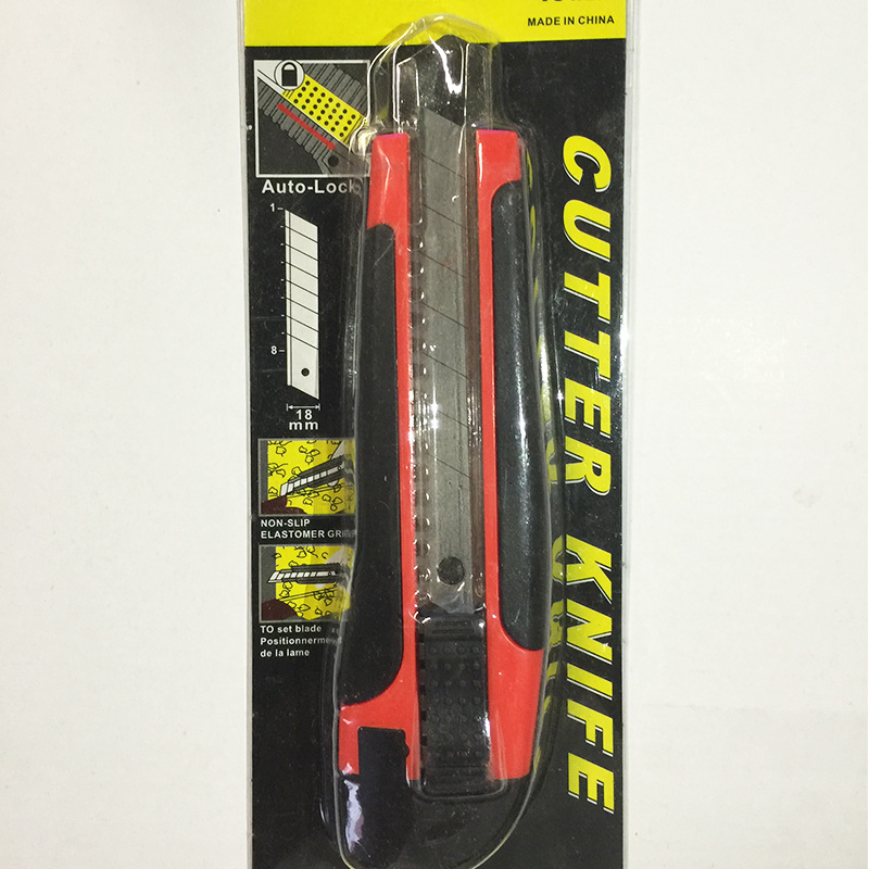 跨境专供美工刀 大号cutter经典美工刀 裁剪工具包装拆封快递刀