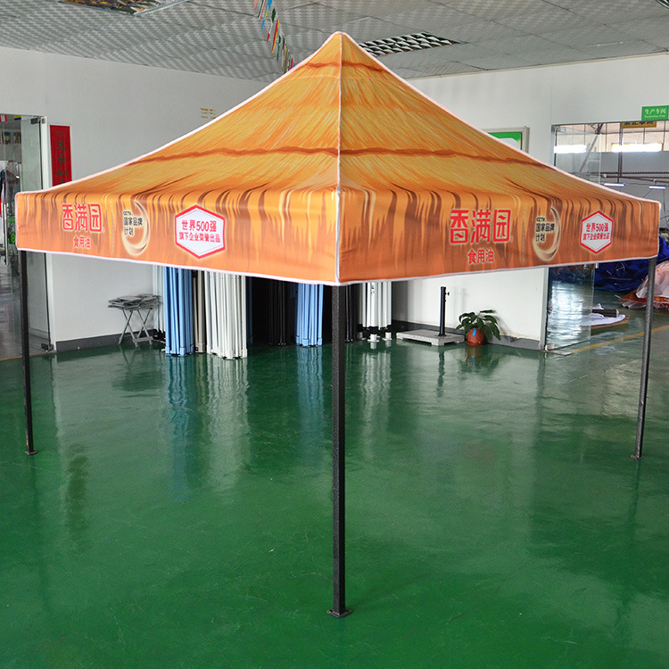 3*3广告宣传帐篷四角大伞摆摊雨棚遮阳伞户外折叠帐篷厂家专供log