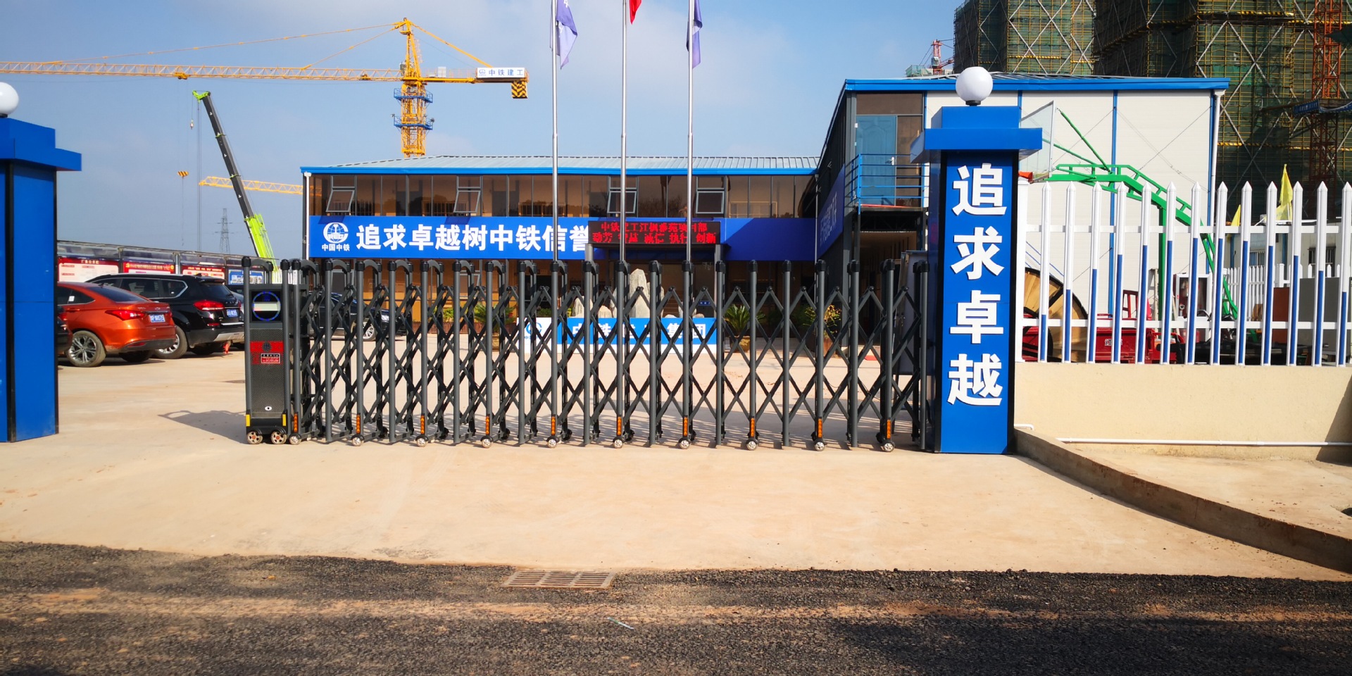 办公区大门及栏杆定制加工