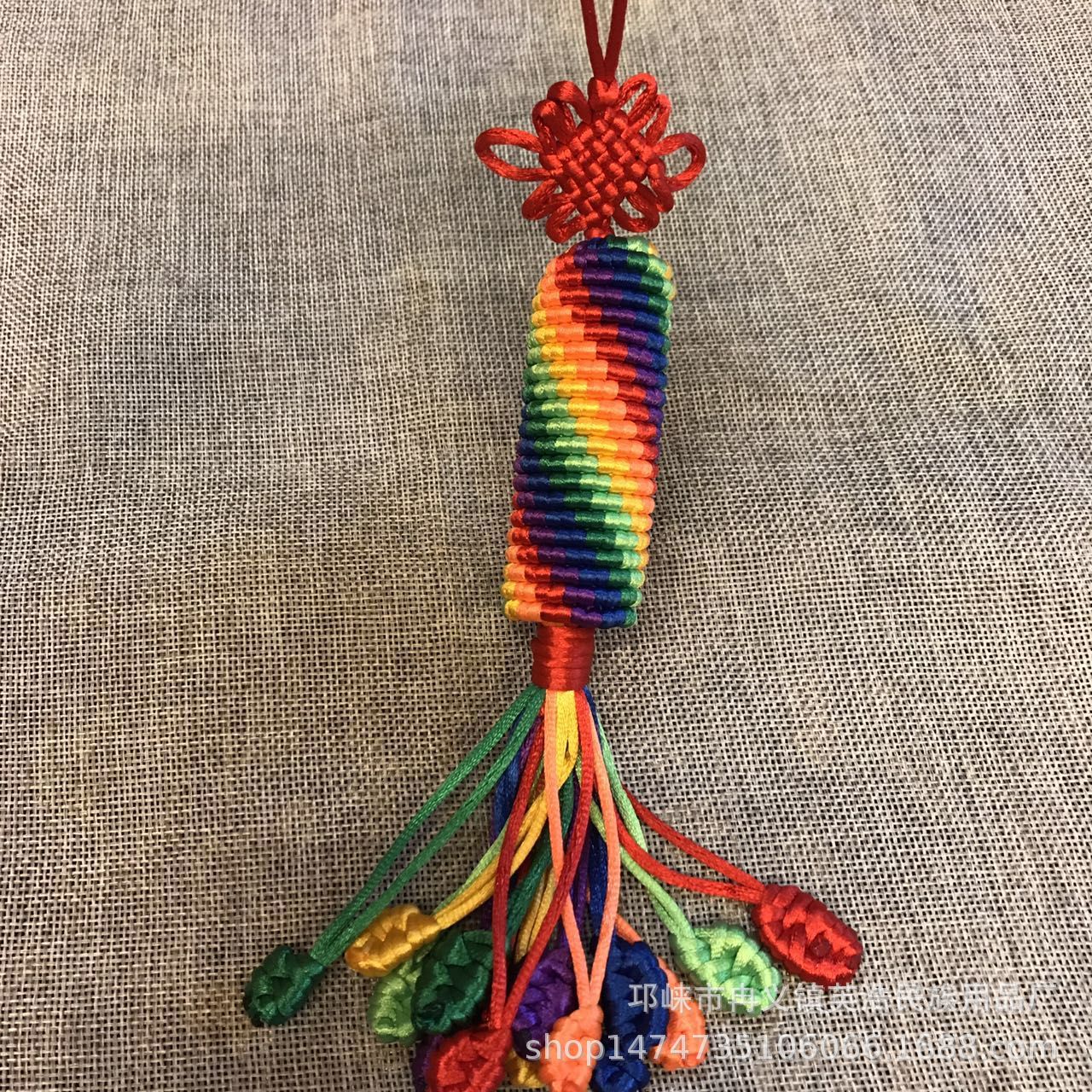 藏传佛教用品 五彩丝线转经轮结 七色