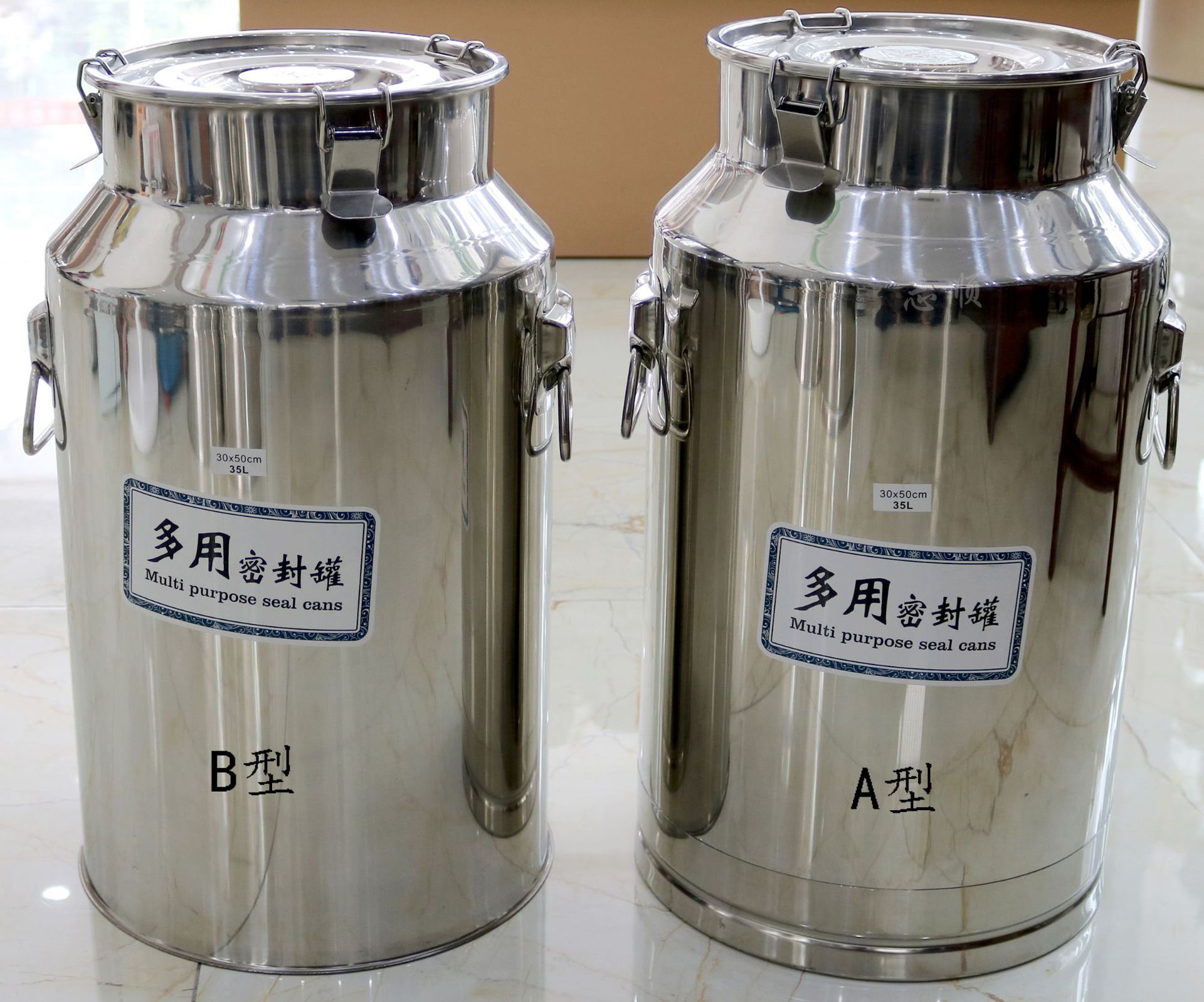 能兴不锈钢密封桶 茶叶罐酒桶储物桶米桶 发酵桶花生油牛奶运输桶