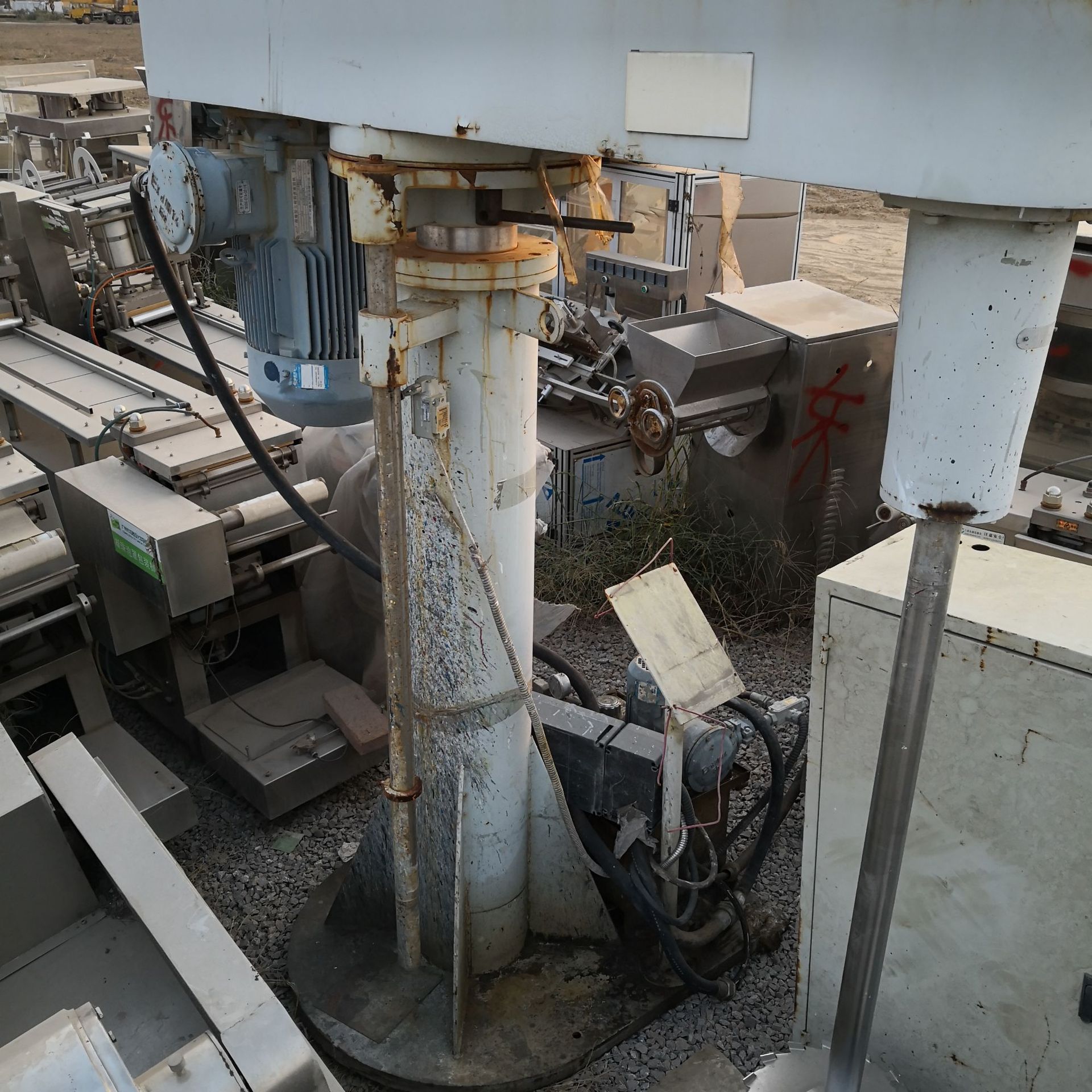 二手分散机二手高速剪切式分散机油墨涂料分散搅拌机乳胶漆分散机