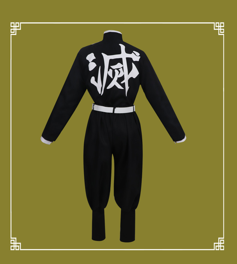 鬼灭之刃 鬼杀队队服悲鸣屿行冥岩柱cosplay服装套装批发现货