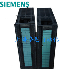 全新原装现货 模拟量输入模块 SM331模块 6ES7331-7NF10-0AB0