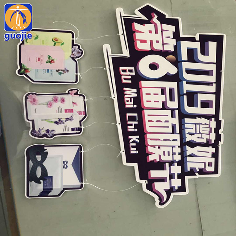 厂家批量热销 3mm雪弗板海报 雪弗板海报 商超宣传用品