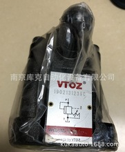 维拓斯VTOZ溢流阀 WGAM-10/350