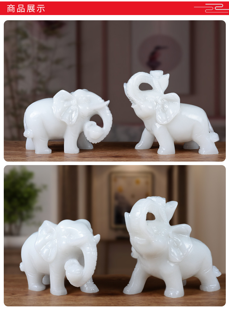 阿富汗白玉富贵荣华象摆件天然汉白玉元宝大象家居办公礼品摆件