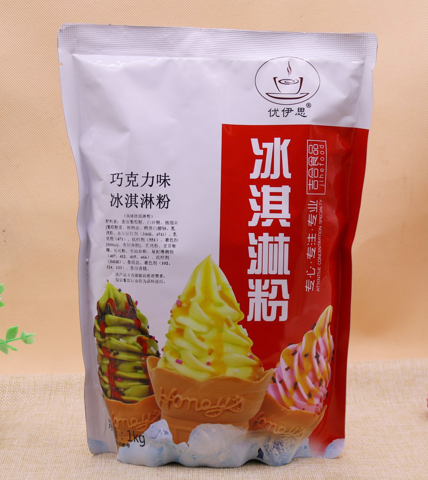 优伊思巧克力冰淇淋粉