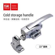 SK1-1400工业机械设备门锁把手执手 冷藏柜 烤箱 冷库门把手批发
