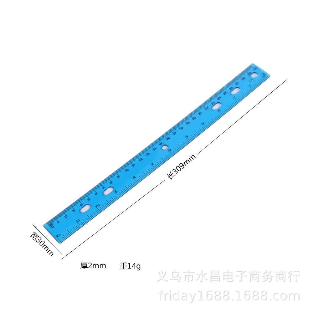 广告尺3连30cm塑料直尺彩色透明直尺尺子绘画绘图制图工具
