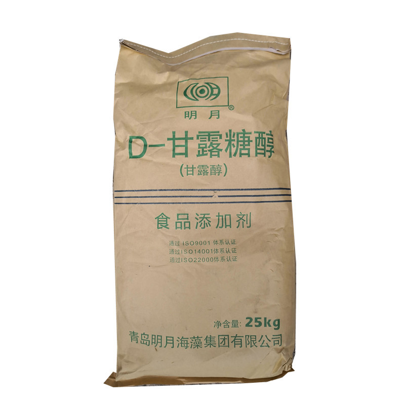 现货批发d-甘露糖醇 食品级甘露醇 青岛明月甘露糖醇