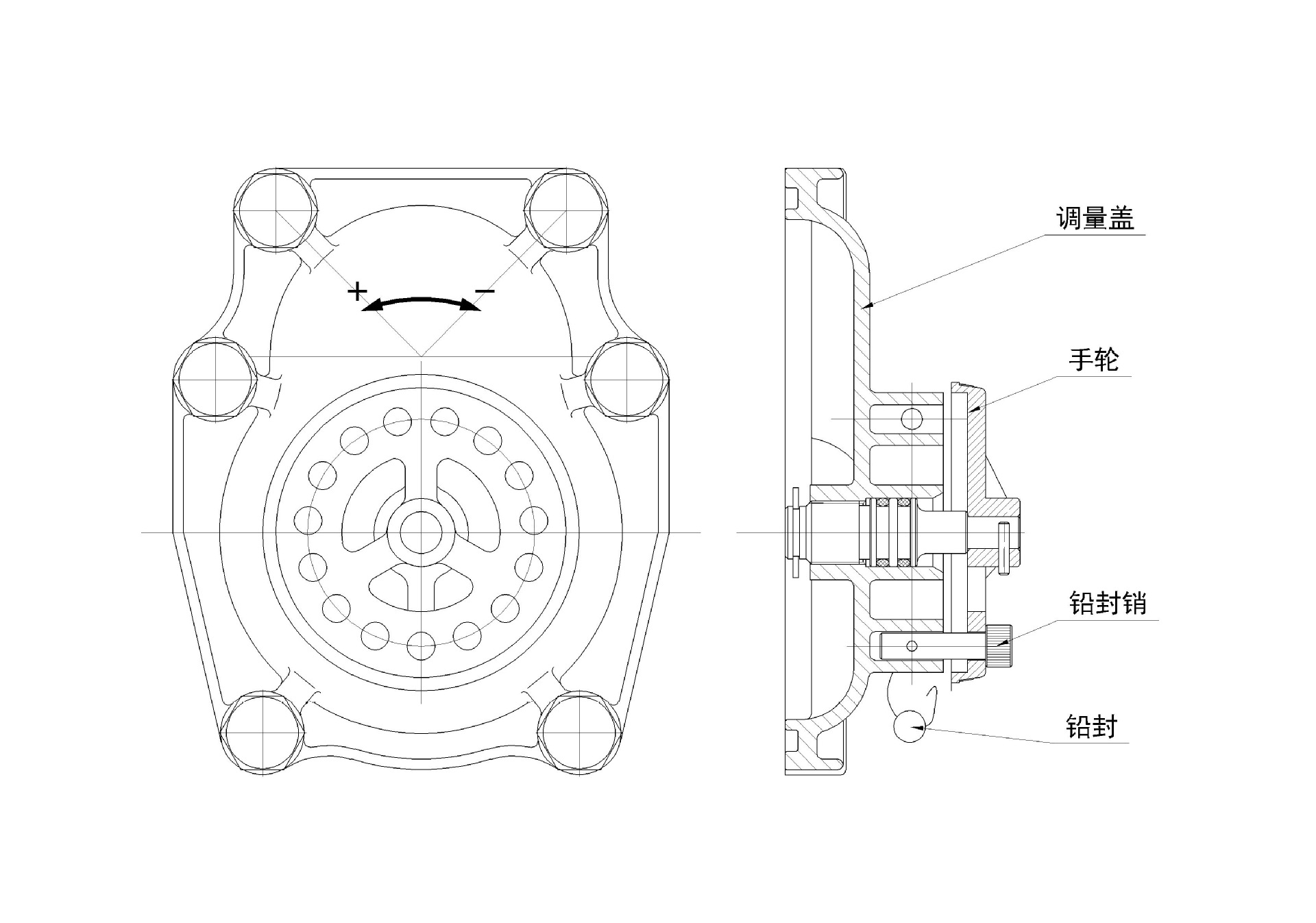 嘉豪加油机流量计 尿素机计量器 活塞式 65 80龙野流量计流量精确