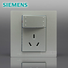 SIEMENS 灵致Aizo 带单控开关16A三极插座 (大跷板)5UB08362NC2