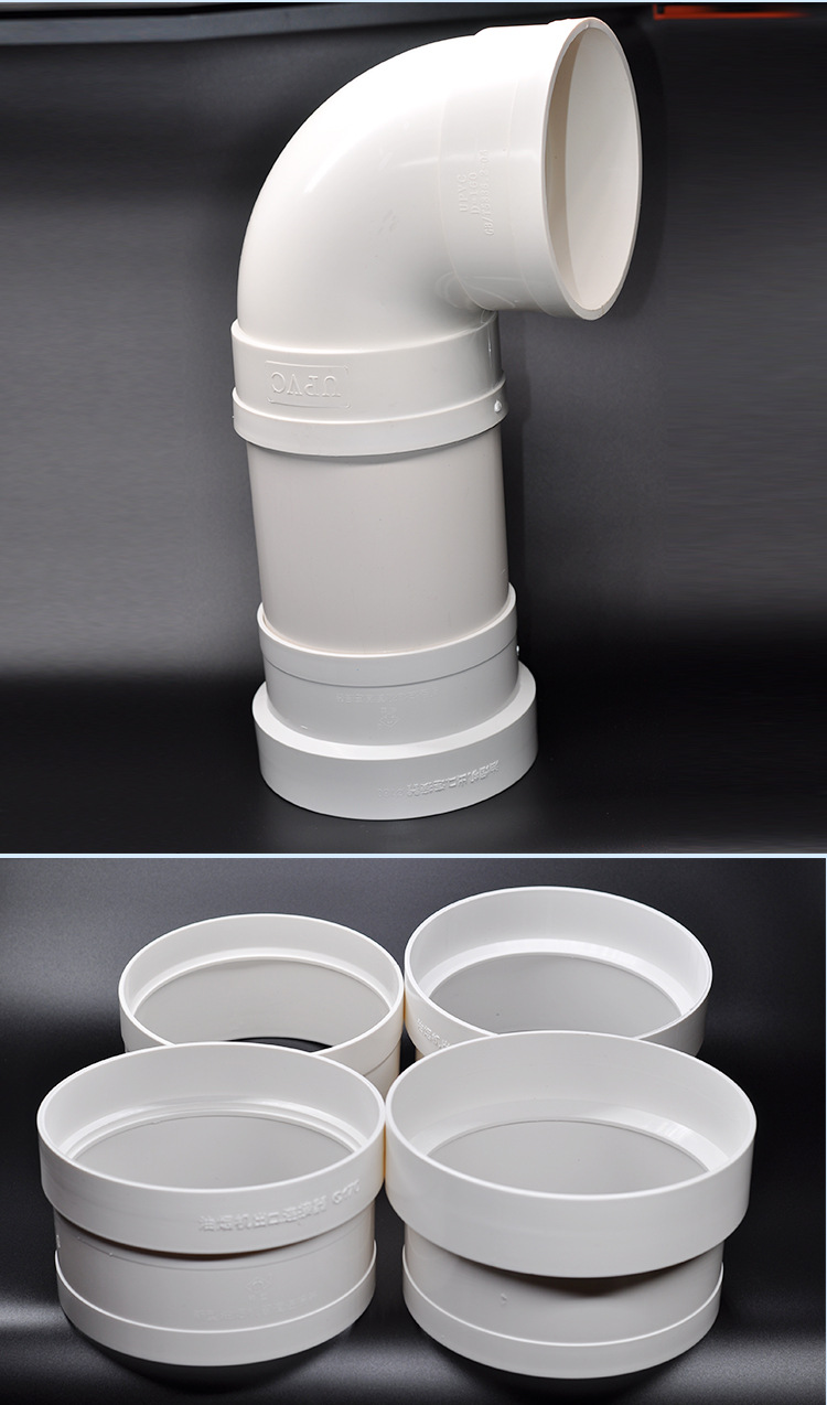 商品描述产品规格160油烟机出风口变160pvc管,170油烟机出风口变160