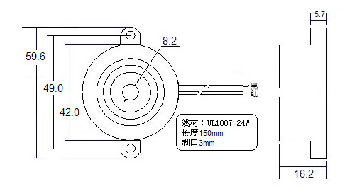 深圳厂家直销 ss4235dc24l压电引线有源蜂鸣器 电压24v
