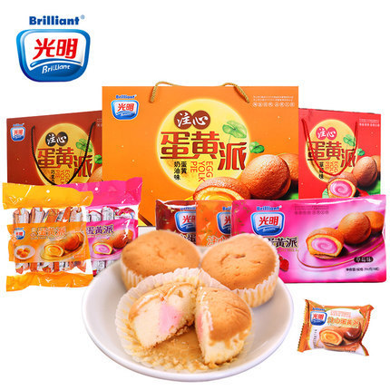 光明注心蛋黄派