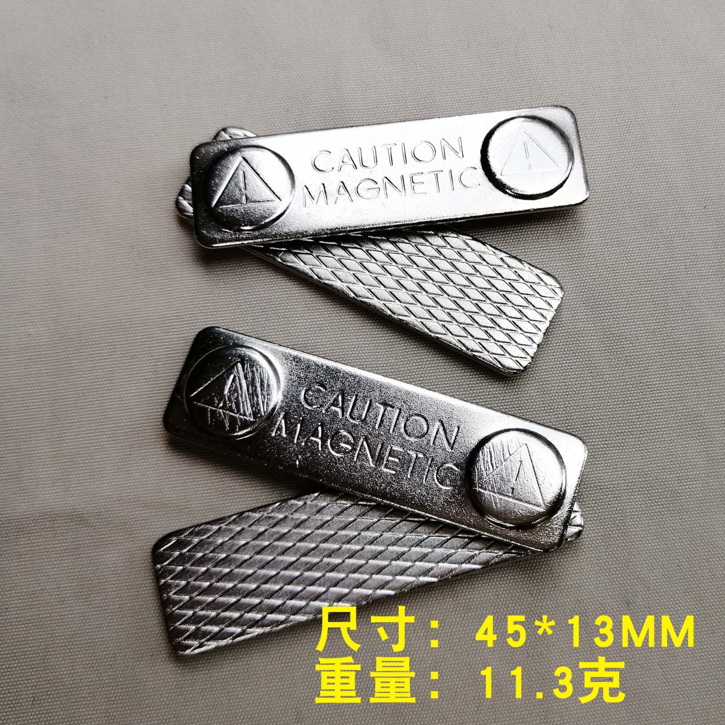 胸牌磁铁钕铁硼强力磁铁磁扣胸章胸牌工号牌工牌配件批发