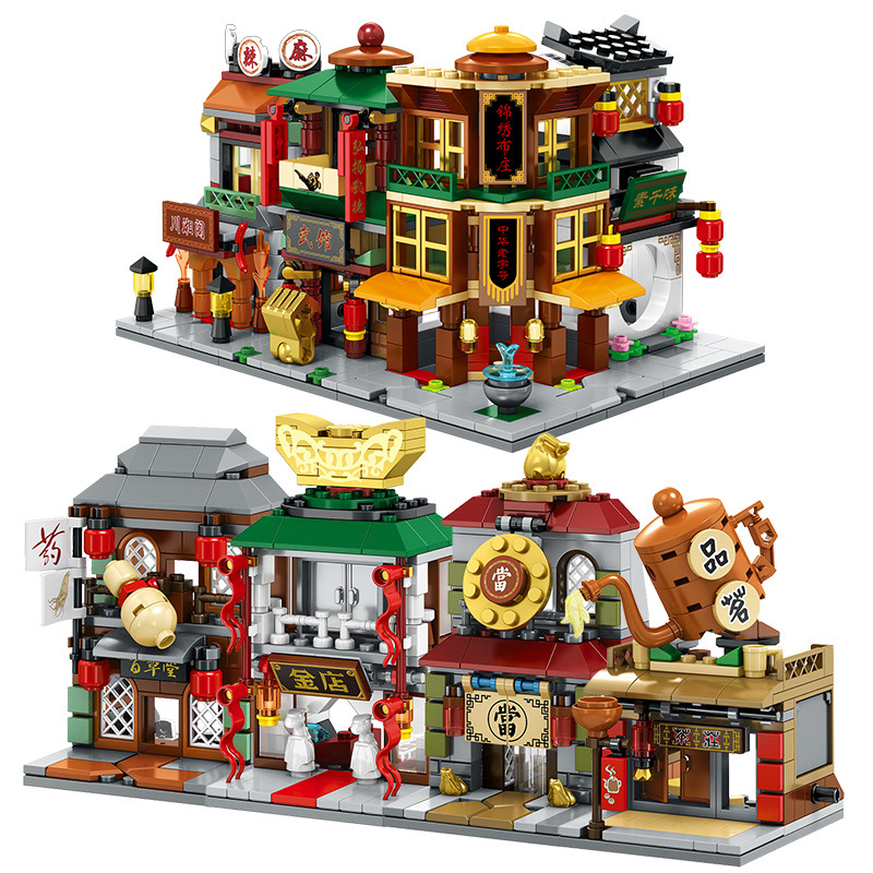 批发迷你微小颗粒复古中华唐人街景商店积木男女孩子拼插儿童玩具