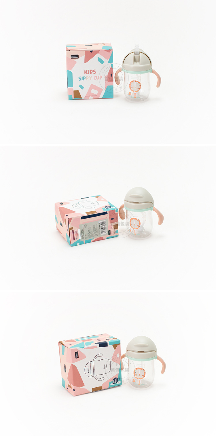 厂家定做透明奶瓶包装盒pvc奶瓶印刷彩盒宝宝奶瓶礼盒