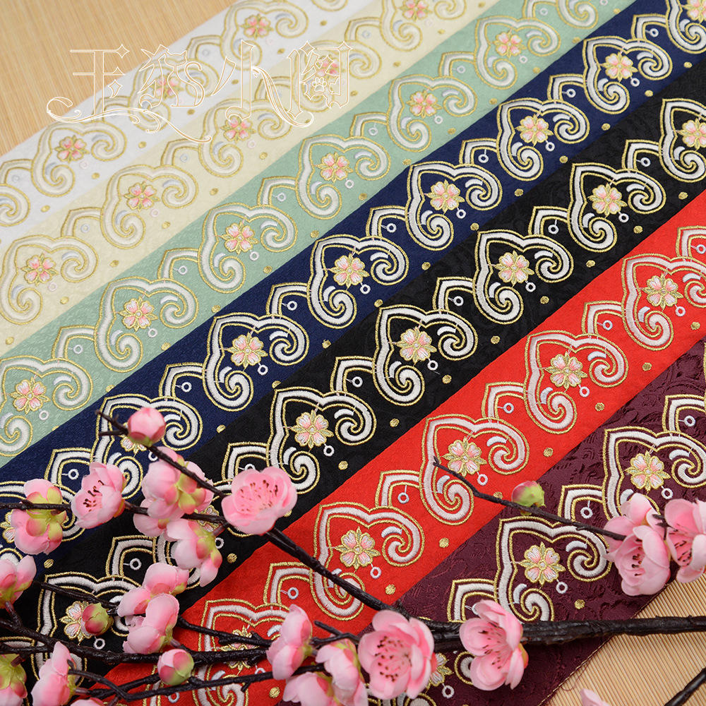 心愿云纹花朵复古纹样裙头古风汉服绣花领边衣缘袖缘花边玉猫小阁