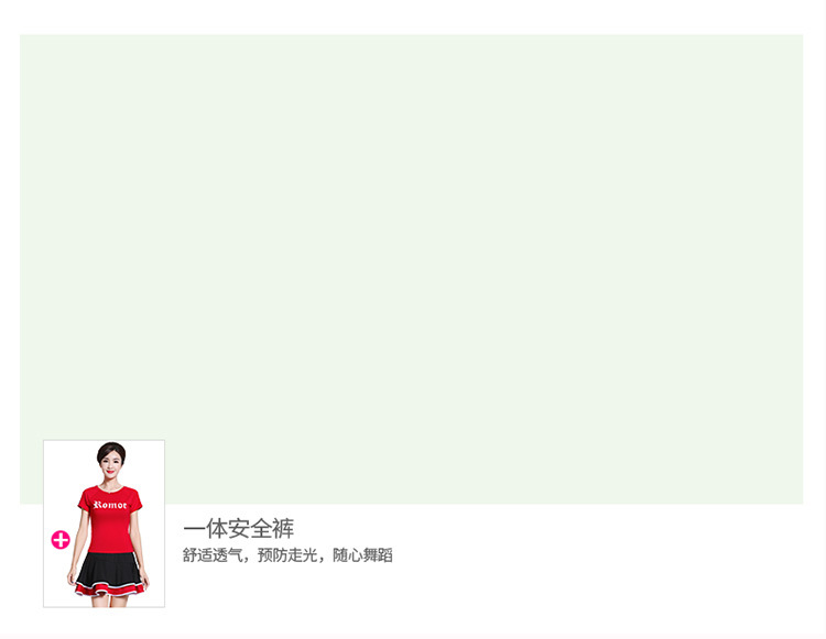 艳王2019广场舞服装新款套装短袖夏季鬼步舞衣服跳舞舞蹈服女裤子