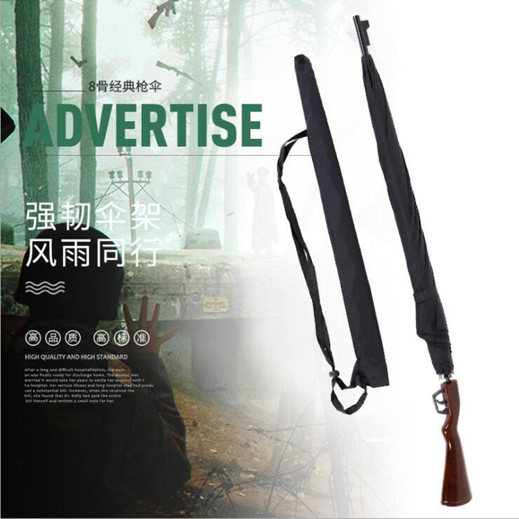 批发定制直杆8骨仿长枪型手柄雨伞枪伞工艺外形黑色直杆伞-阿里巴巴