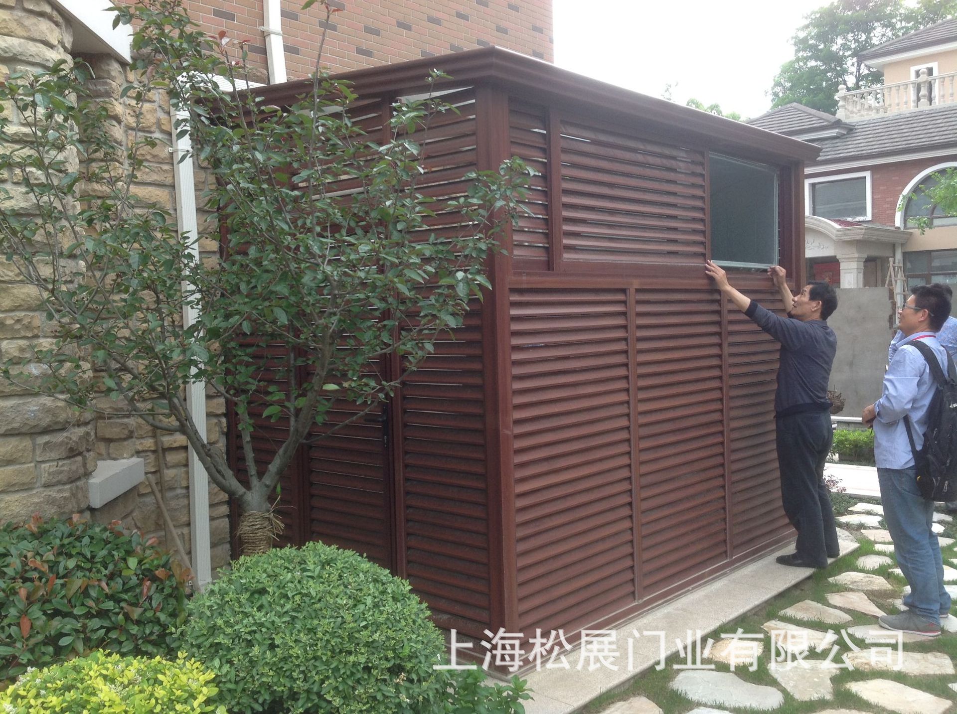 铝合金设备房|木纹铝合金设备房