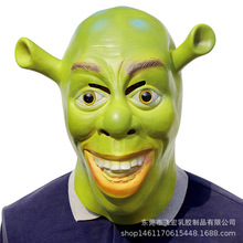 万圣节恐怖乳胶史莱克面具化妆舞会搞怪Shrek mask头套厂家批发