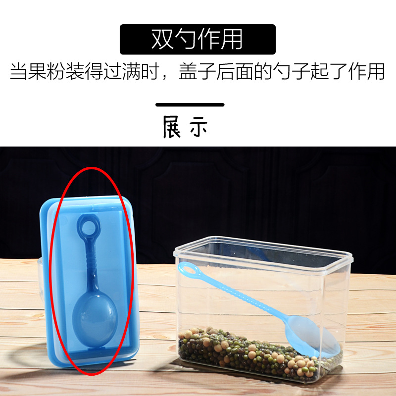 Thickened Anti-Fall Plastic Sealed Jar Milk Tea Powder Box Square Fruit Powder Box Milk Tea Shop Storage Jar Square Bean Bucket Storage