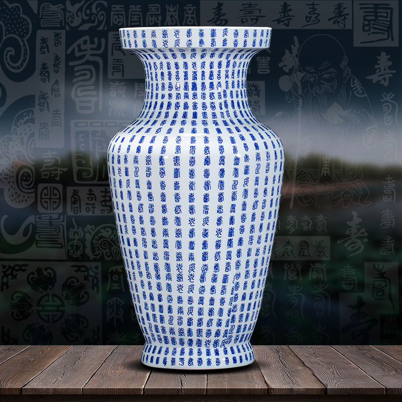 青花万寿尊花瓶景德镇仿古陶瓷器花瓶中式复古工艺品佛堂寺庙摆件