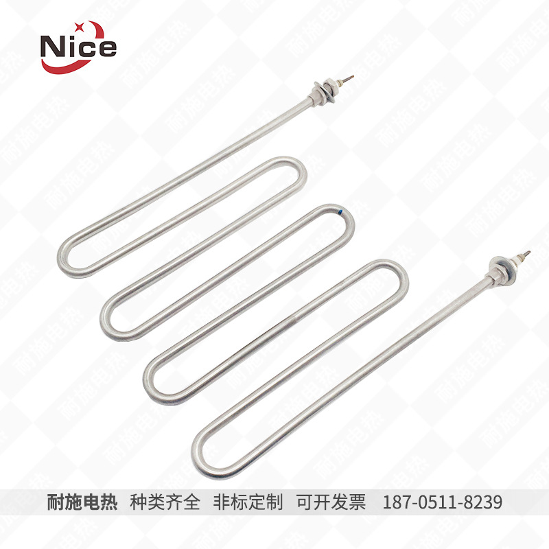 不锈钢304干烧发热管定制多u型双头2000w烤箱热弯机电加热管