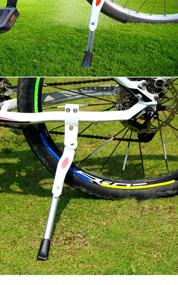 山地车脚撑脚架自行车后脚架儿童车车撑梯子支撑支架停车架单车架