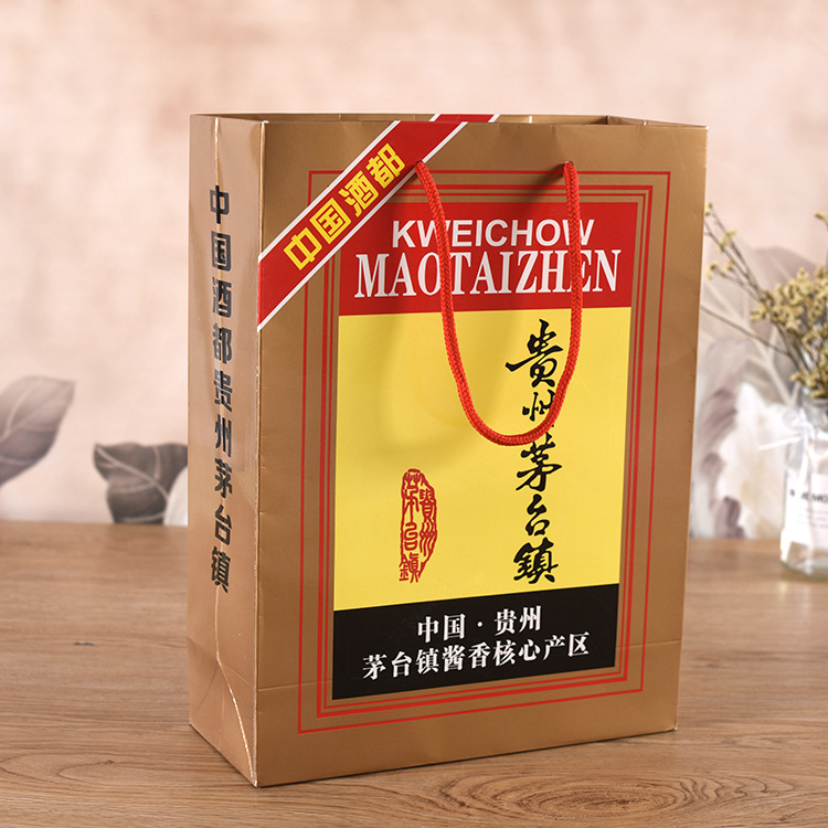 专业定制印刷手提袋 酒袋包装纸袋设计 白酒礼品袋袋子 新款热卖