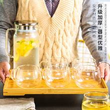 减2 加厚大容量玻璃冷水壶带盖水果花茶凉水壶冷饮壶杯套套装