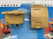 拓普康全站仪测绘电池Topcon BT-50Q电池 GTS-600系列全站适用