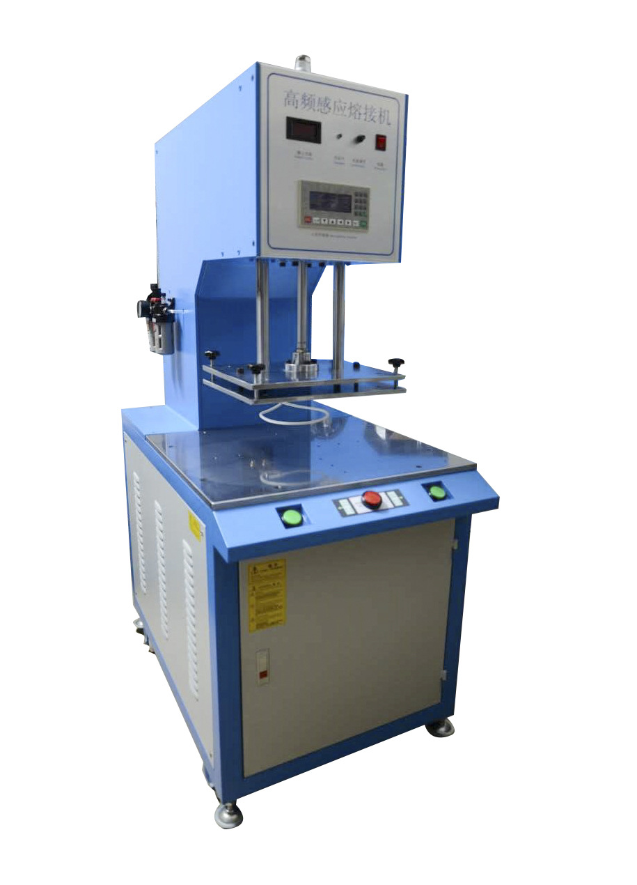 重庆高频感应焊接机重庆超声波点焊机维修重庆小型超声波焊接机