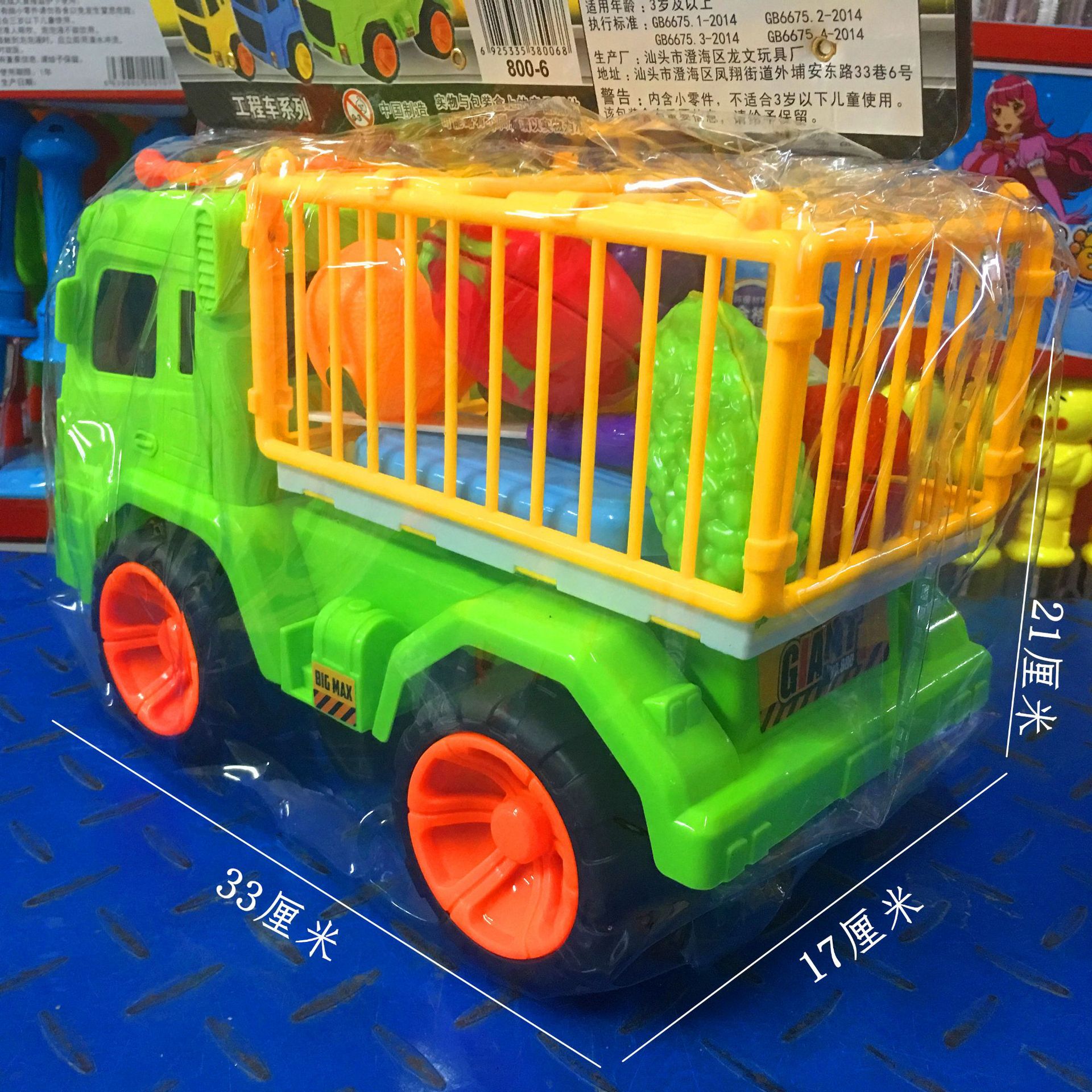 大号惯性工程车小挖土机挖掘机推土车夜市地摊货源广场摆摊玩具